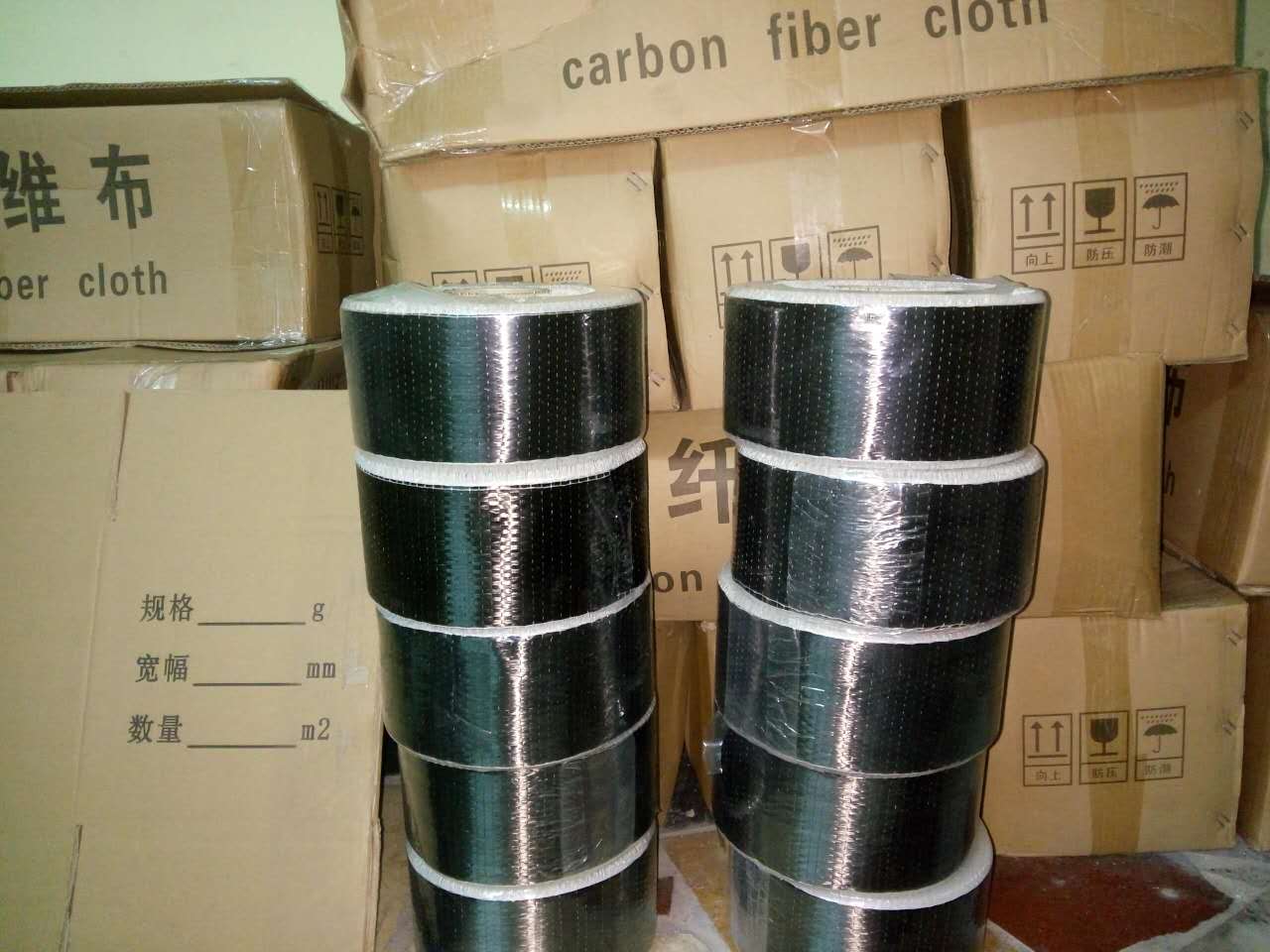 贵阳碳纤维布价格|贵阳碳纤维布批发
