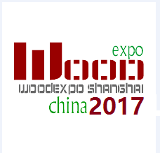 楼梯展览会-2017*五届上海国际整木定制品牌楼梯与配件展览会