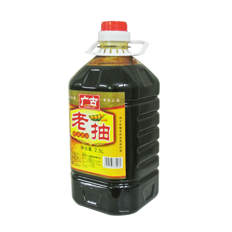 货源厂家广古调味品批发热销酿造酱油广古2.5L老抽