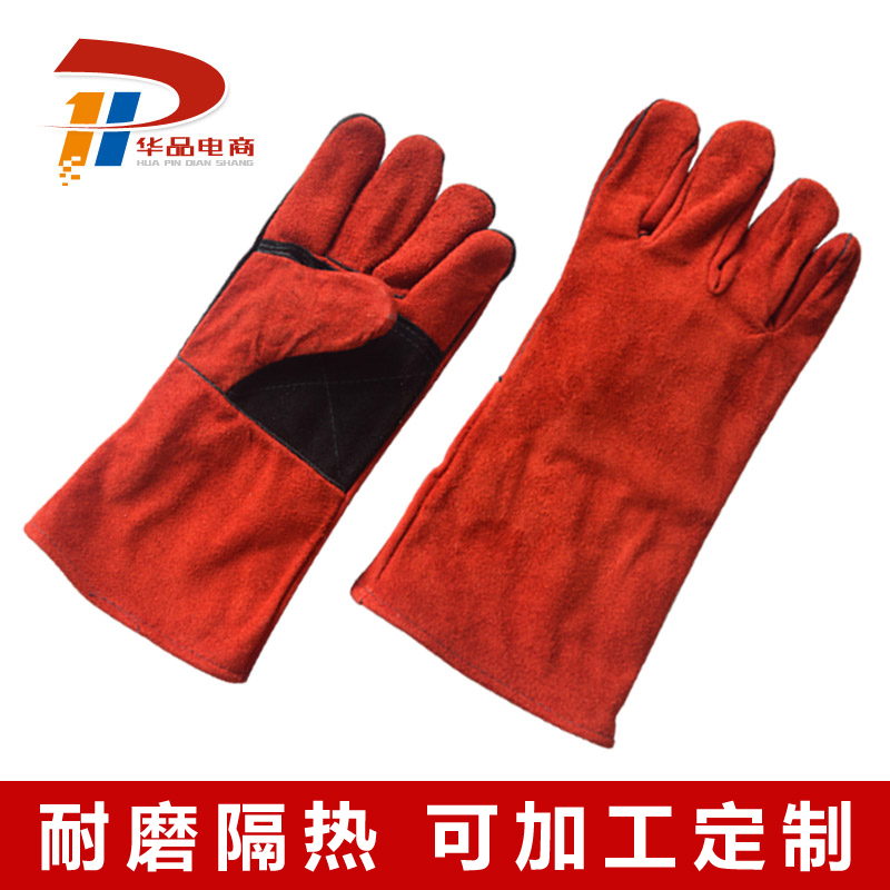 华品牛皮电焊手套，耐磨隔热焊工手套厂家
