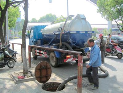 扬州广陵区疏通下水道，疏通污水池，化粪池清理