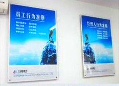 上海厂家批量定做亚克力画框透明双层夹板**玻璃广告框电梯海报框