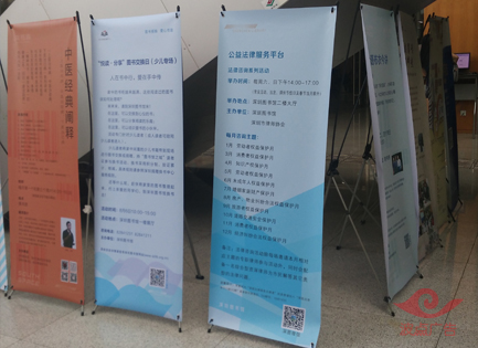 深圳南山科技园广告喷绘，印刷包装