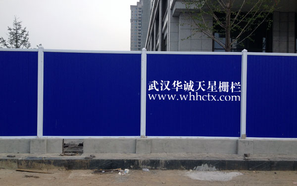武汉工程挡板、武汉建筑围挡、武汉交通护栏、特价批发
