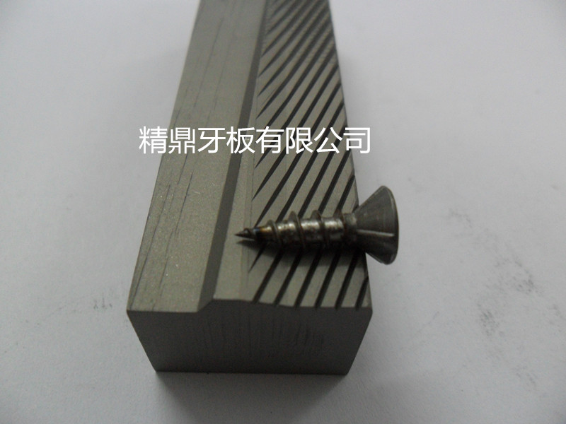 纤维板钉搓丝板 薄板钉搓丝板 特殊搓丝板定制厂家
