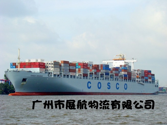 广州到石英砂国内海运公司哪个专业专线电话服务