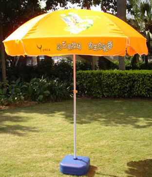 陕西广告伞厂家 免费设计排版 精美广告宣传伞 高品加密牛津布广告伞