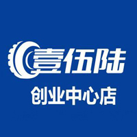 实拍宝马3系施工UPPF透明膜深圳壹伍陆汽车车身贴膜有哪些品牌!