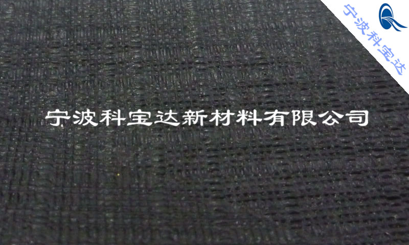 0.4mm黑色防水防尘经编PVC涂层布箱包面料PVC夹网布