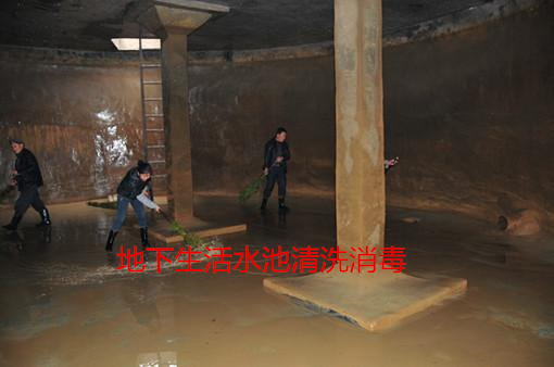 龙华清洗水池公司 龙华新区水塔清洗 出具水质检测报告