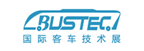 BUSTEC 2020上海国际客车技术展 推荐