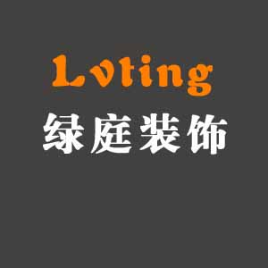 西安旧房刷墙哪家公司做的好