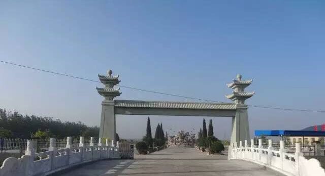 天津永乐园公墓多少钱