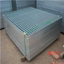 广州旭东金属制品厂家直销镀锌钢格板钢格栅板