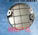 广州旭东金属制品厂家提供批发不锈钢隐形井盖 质量保证欢迎订购