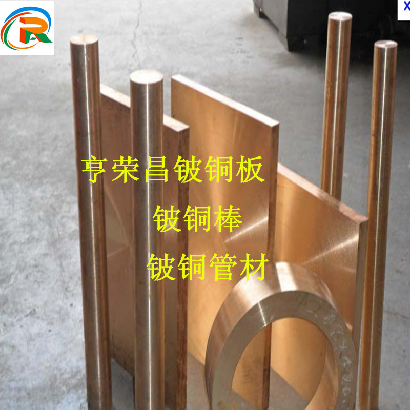 江苏优质TC4钛棒 钛合金板 Ti-6Al-4V航空级钛合金 管材可定制