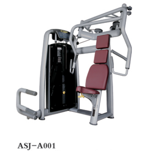 供应奥圣嘉推胸训练器ASJ-A001健身房**力量器械