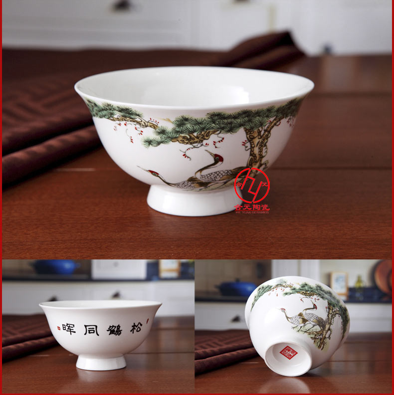 礼品寿碗定做 陶瓷寿碗定做
