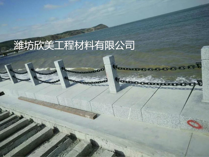 欣美塑钢链 供应江苏地区岸边防护工程