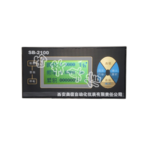 流量积算仪SB-2100 液晶显示热流量积算仪SB2100