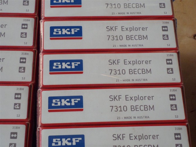 菏泽SKF轴承 电机轴承、纺织机轴承6205-2RS