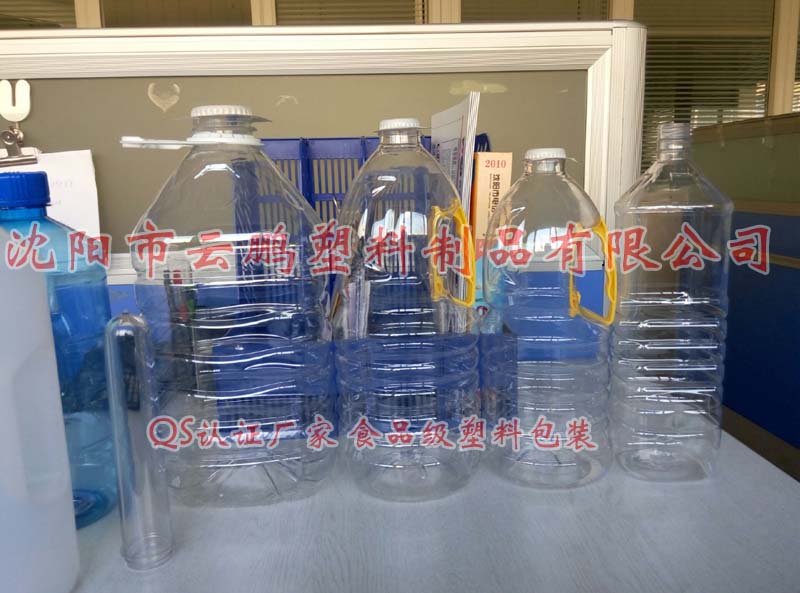 碳酸饮料塑料瓶 饮料包装瓶厂家