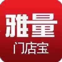 广州雅量软件开发有限公司