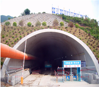 乌鲁木齐隧道加固工程