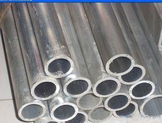 供应薄厚壁 6061铝管 6063合金铝管 氧化喷砂 厂家直销