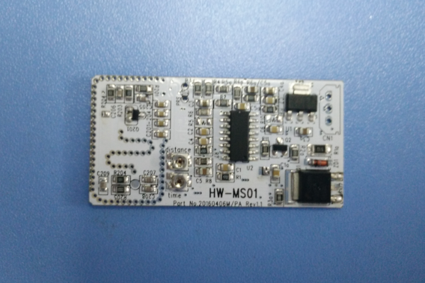 海王生产微波雷达感应模块HW-MS01