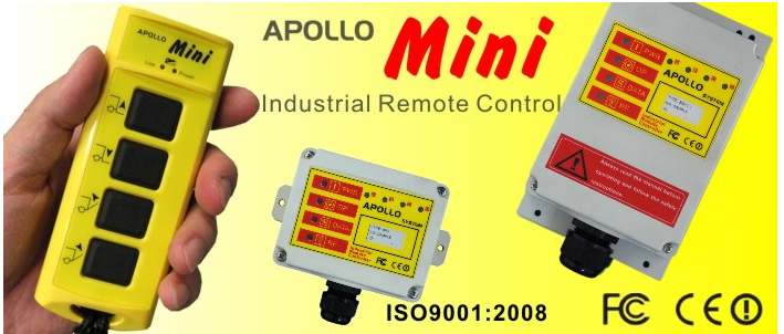 供应APOLLO mini系列工业无线遥控器