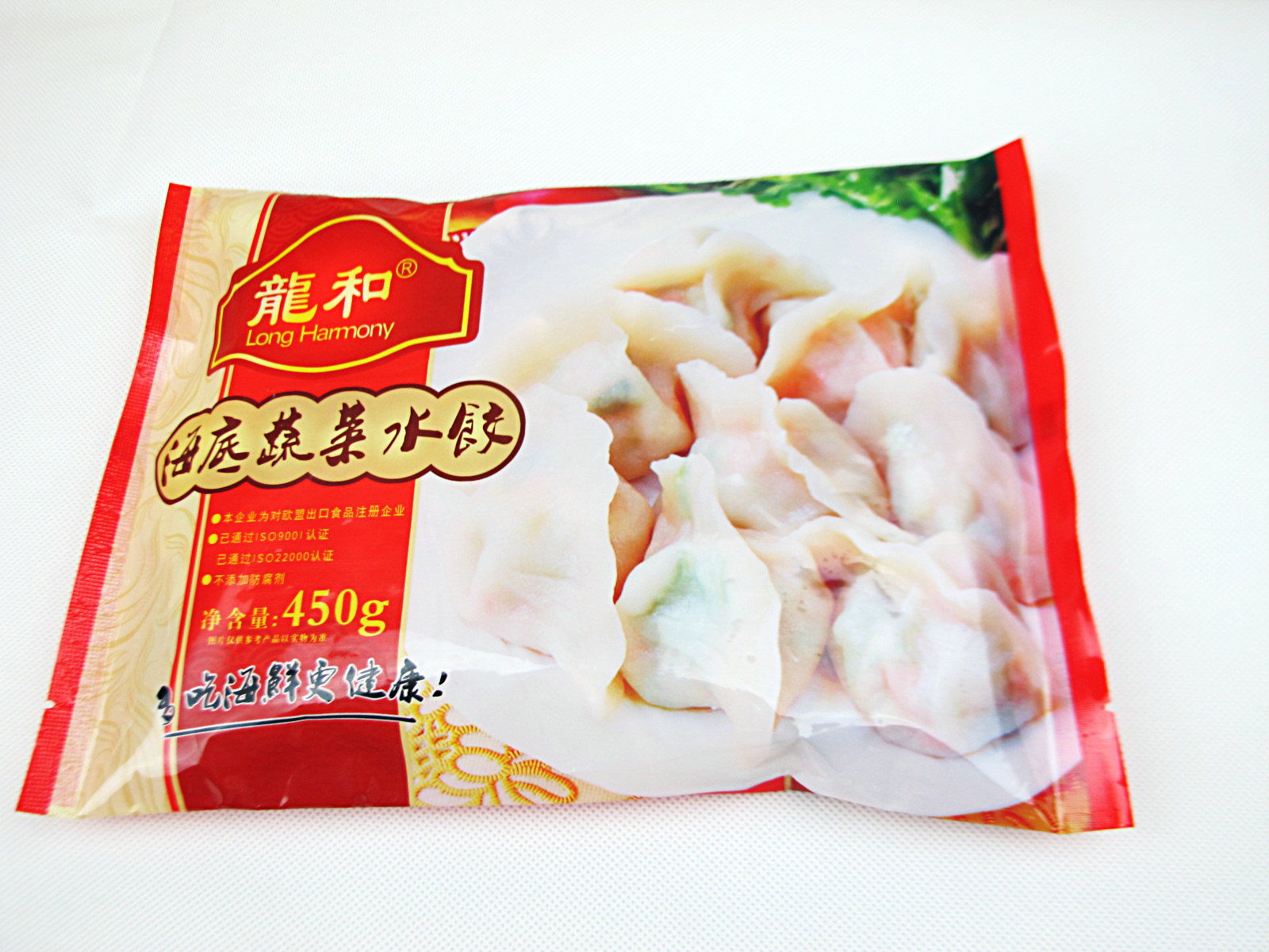 青岛龙和海底蔬菜速冻海鲜水饺