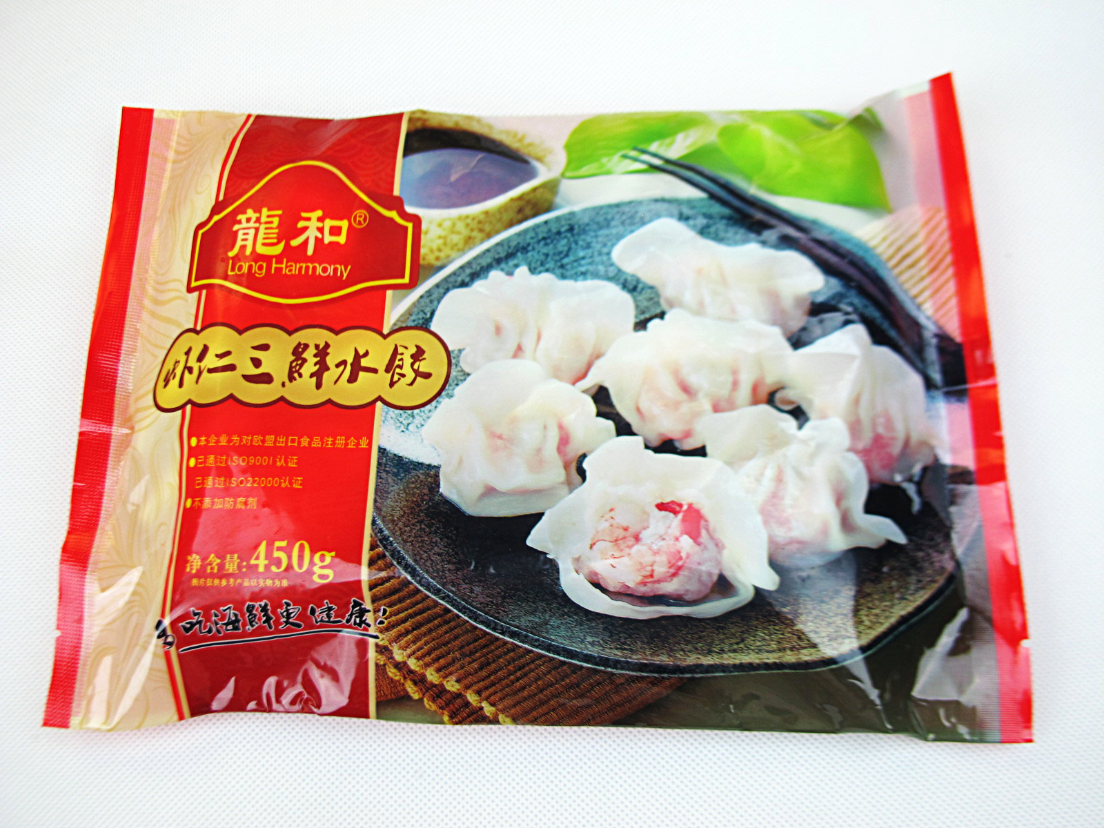 青岛龙和虾仁三鲜速冻海鲜水饺