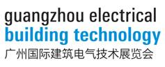 2017*14届广州国际建筑电气技术展/广州智能家居展