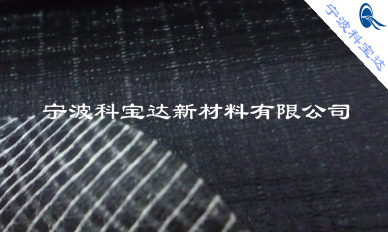 0.4mm黑色防水防尘环保箱包面料经编PVC夹网布