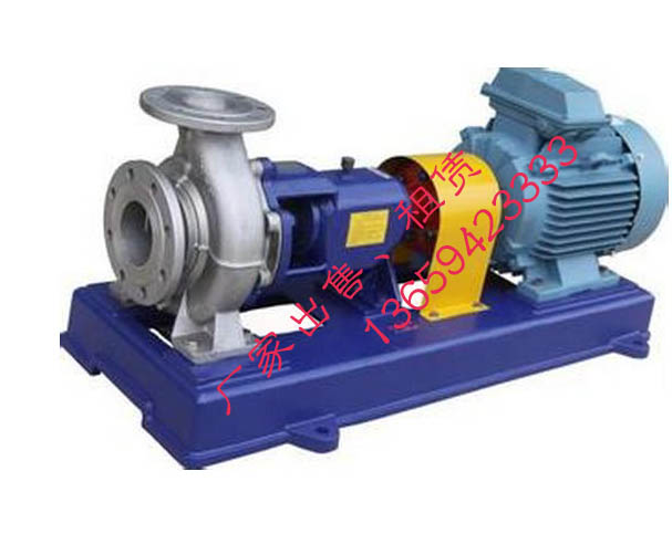 供拉萨化工泵和西藏磁力泵型号