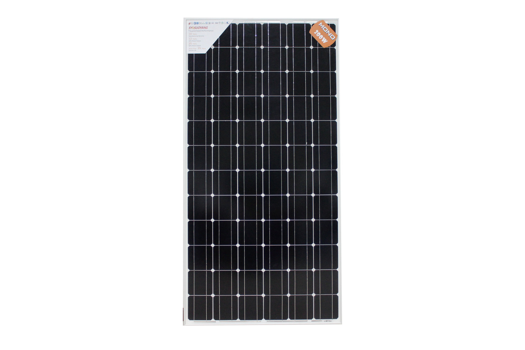 广东太阳能电池板厂家专业生产太阳能电池板