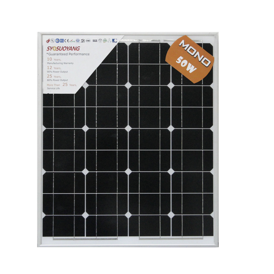 太阳能组件厂家直销质量保证 索阳公司专业生产太阳能组件