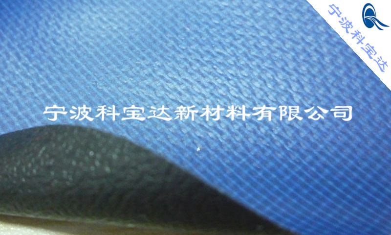 新欧标环保双色皮革纹纹路防滑沙发面料PVC夹网布