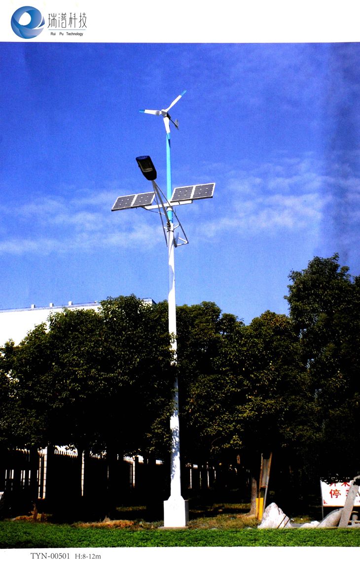 高杆灯厂家 供应LED太阳能路灯 节能路灯 光伏电站