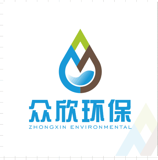 深圳市众欣环保科技有限公司