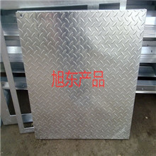 广州旭东金属制品提供销售复合型钢格板钢格格栅