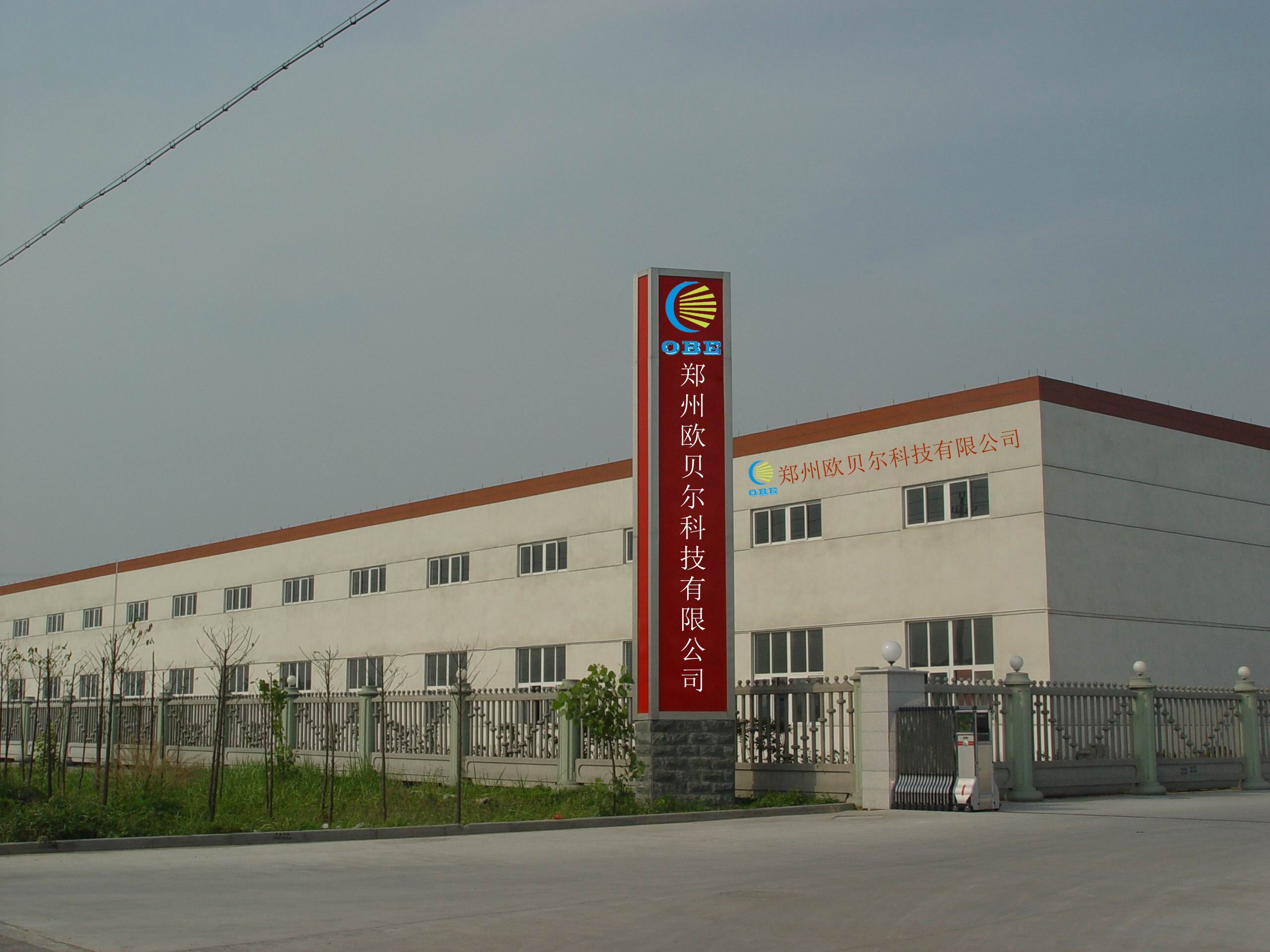 郑州实验室装备通风柜生产厂家