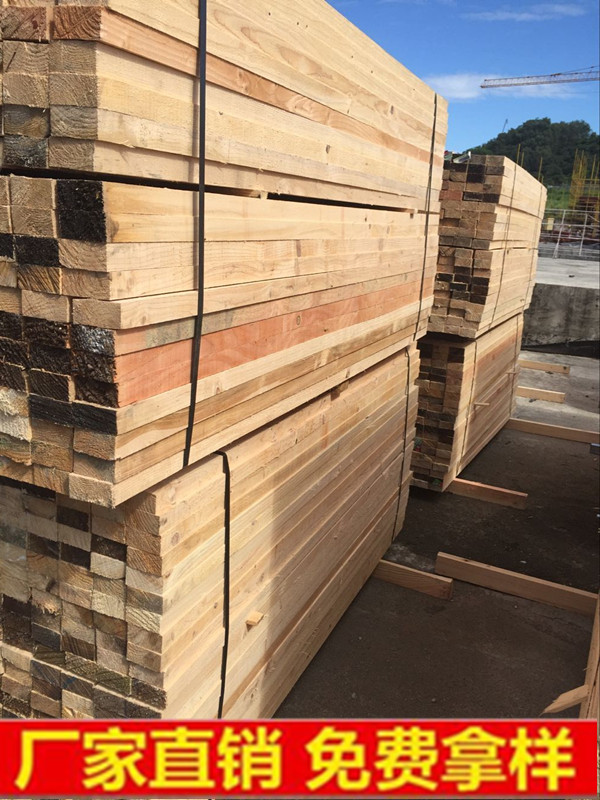 木方批发价格 进口木方 桥梁** 木方厂家优价提供