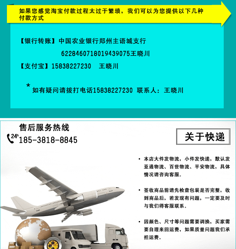 河北省涿州市活性氧化铝厂家促销