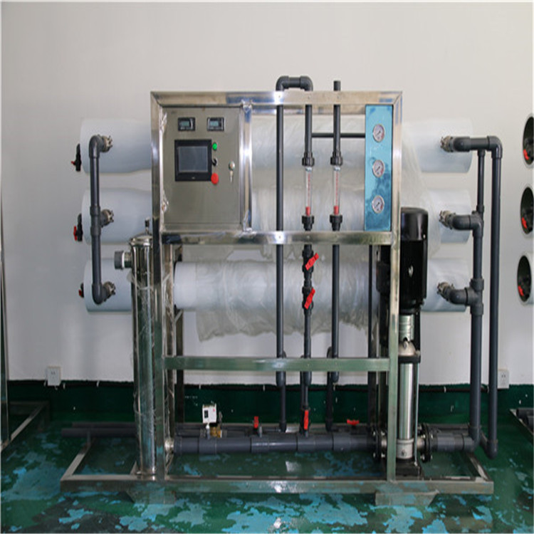 供应张家港纺织厂印染纯水处理设备