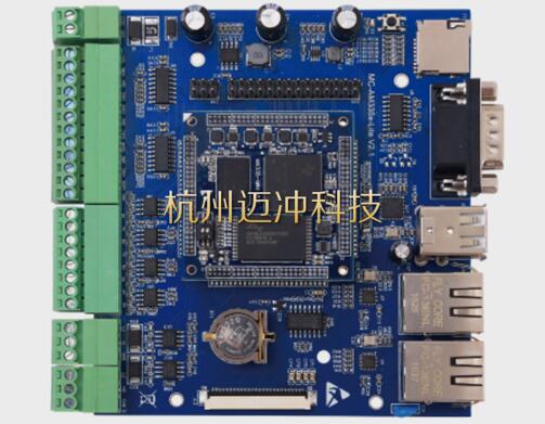 TI-AM335x开发板小板 A8工控板 arm板嵌入式主板