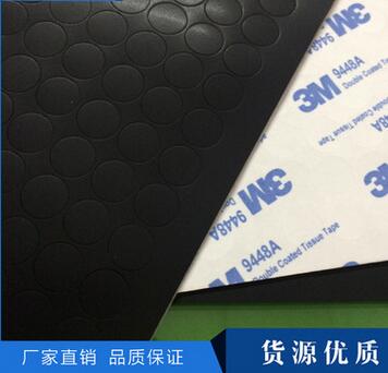 生产3M黑色胶垫 透明胶垫 硅胶垫片