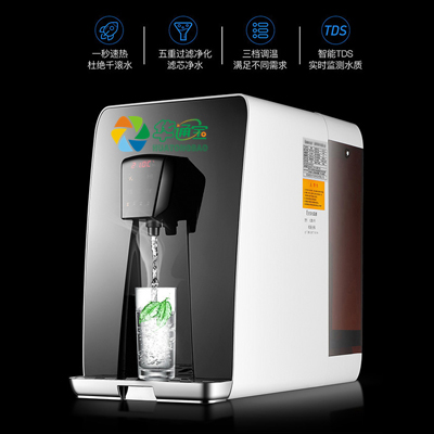 物联网净水器自动上水冷热茶吧机厂家纯水机租赁招商