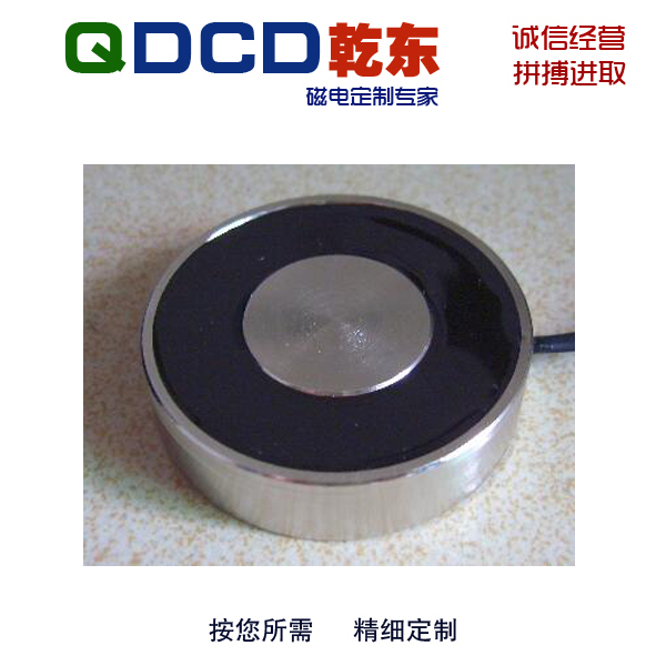 厂家直销 QDD5627L 圆管框架推拉保持直流电磁铁 可非标定制
